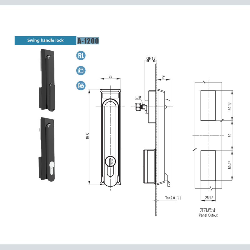 A-1200-1P01 Heavy Duty Swing Handle Lock with K333 Key Locking