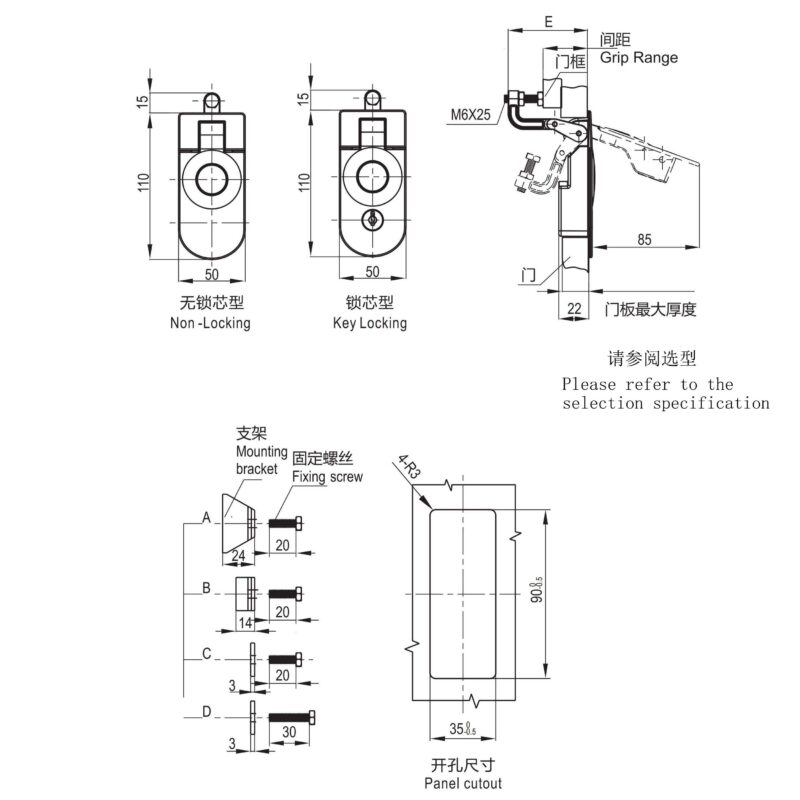 A-1445-357-1-30 Compression Door Lock with Sealing Rod and Key Lock