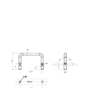 cad-E-3213-60-A1 90° Folding Handle E-3213-60-A1 90° Folding Handle