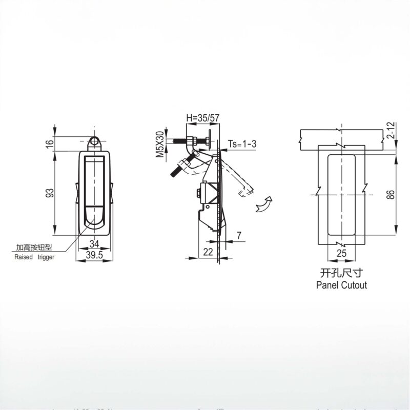A-1442-146-30 Compression Door Lock with Raised Trigger Lever